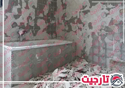 تكسير حمامات في دبي