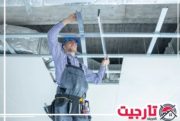 تركيب فورسيلنج في الشارقة