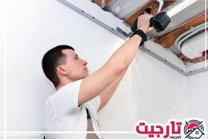 تركيب فورسيلنج في دبي