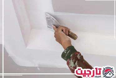 تركيب جبس بورد في الشارقة