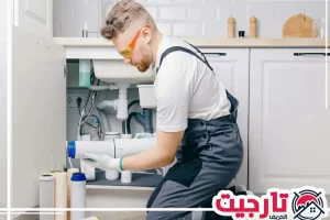 تركيب فلاتر المياه في دبي