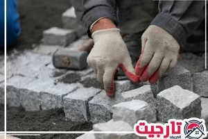تركيب انترلوك في دبي