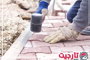 شركة تركيب انترلوك في عجمان