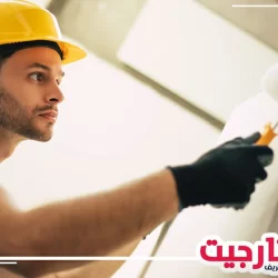 تصميم ديكور ودهان بالشارقة