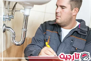 سباك في عجمان