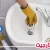 سباك في الشارقة