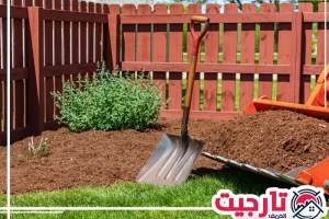 تنسيق حدائق الشارقة