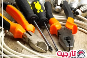كهربائي في دبي